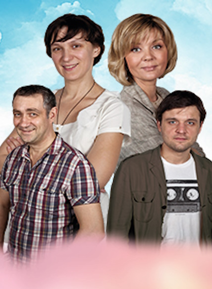 Именины Валентины