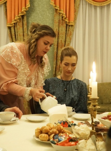Программа